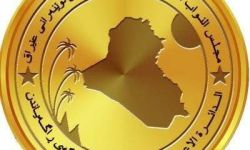 مجلس النواب يؤكد رفض استخدام الأراضي والأجواء العراقية في أي أعمال عدائية ضد دول الجوار